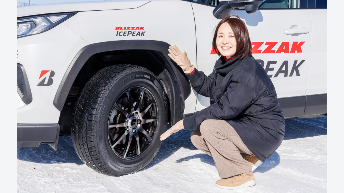 BLIZZAK ICEPEAKとWZ-1の違い｜SUV・EV向け冬タイヤの選び方：本題を決めた後に車両購入の資金条件を比較の関連画像