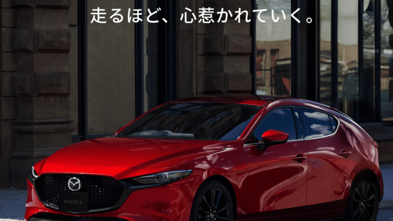 MAZDA3とCX-30 e-SKYACTIV G 2.5の違い｜新グレードと走りで選ぶ