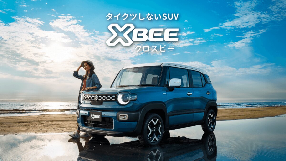 新型クロスビー HYBRID MZとMXの違い｜2WD・4WD・キャンプ装備で選ぶ：新型クロスビーの主要スペック完全比較の公式画像