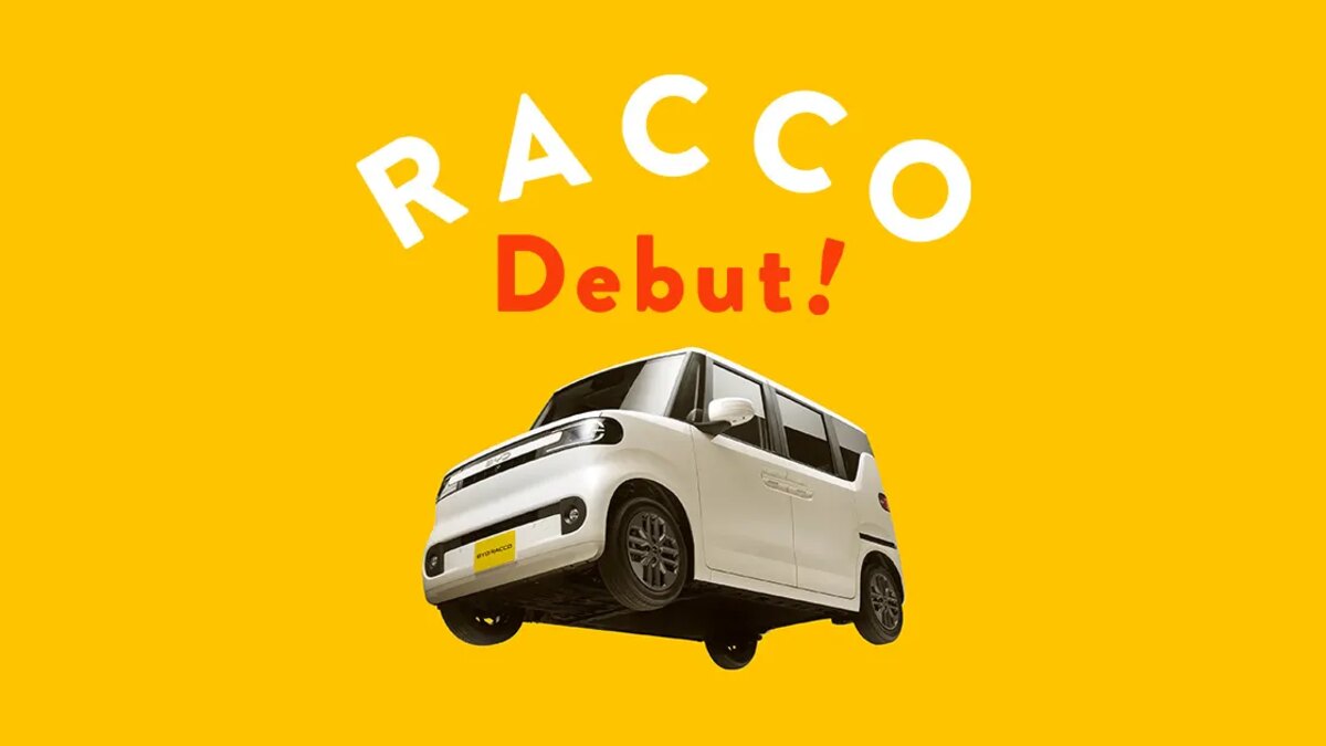BYD RACCO受注1000台|300Premiumが8割の理由と3グレードの選び方:BYD RACCO 3グレードの公式主要諸元を一覧の関連画像