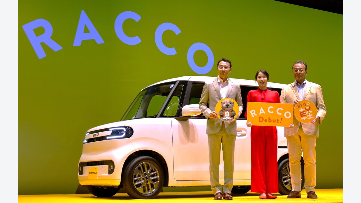 BYD RACCO受注1000台|300Premiumが8割の理由と3グレードの選び方:出力・トルク・車重・駆動・タイヤで走りを読むの関連画像