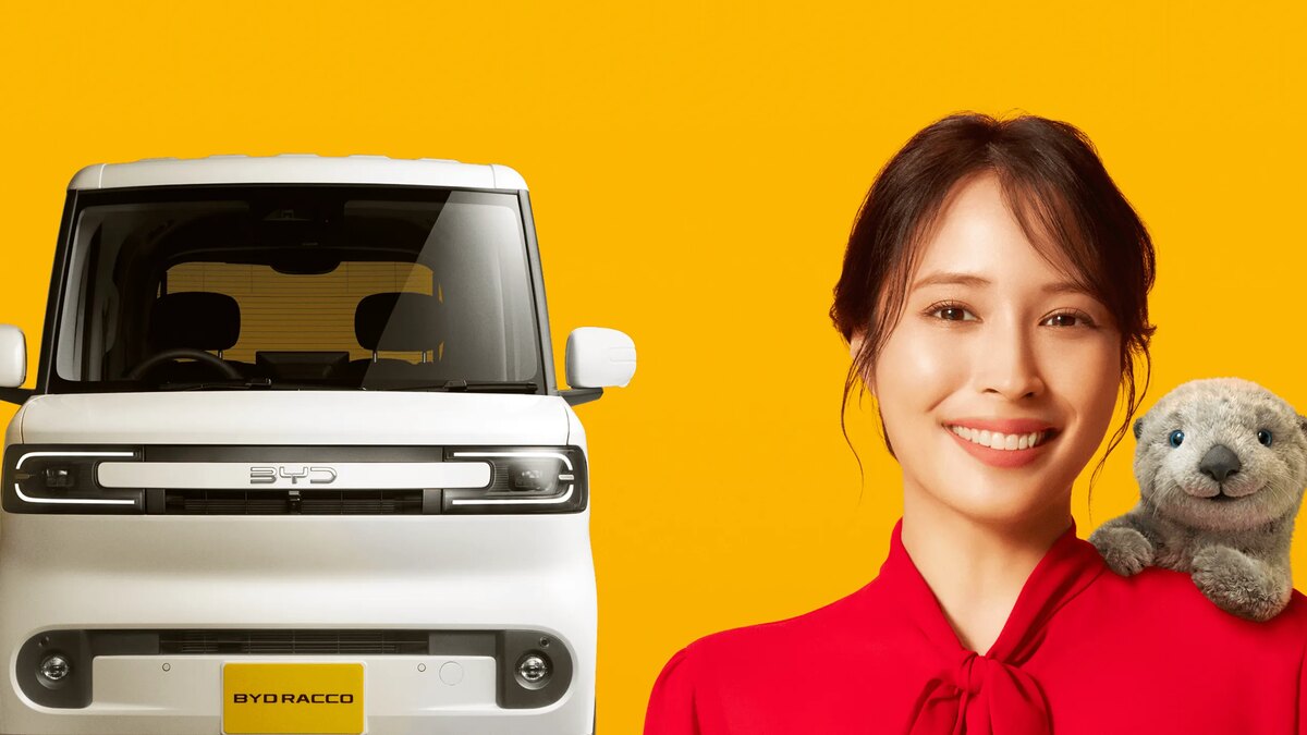 BYD RACCO受注1000台|300Premiumが8割の理由と3グレードの選び方:BYD RACCOの3グレードはどれを選ぶべきかの関連画像