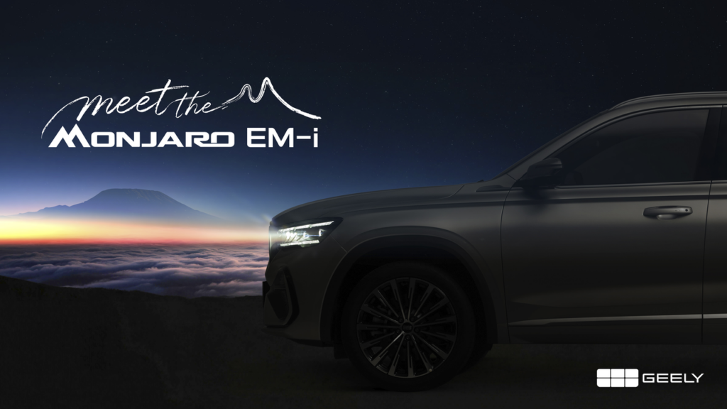 Geely Monjaro EM-i発表|確定仕様と未発表項目、走り・実用性を読む