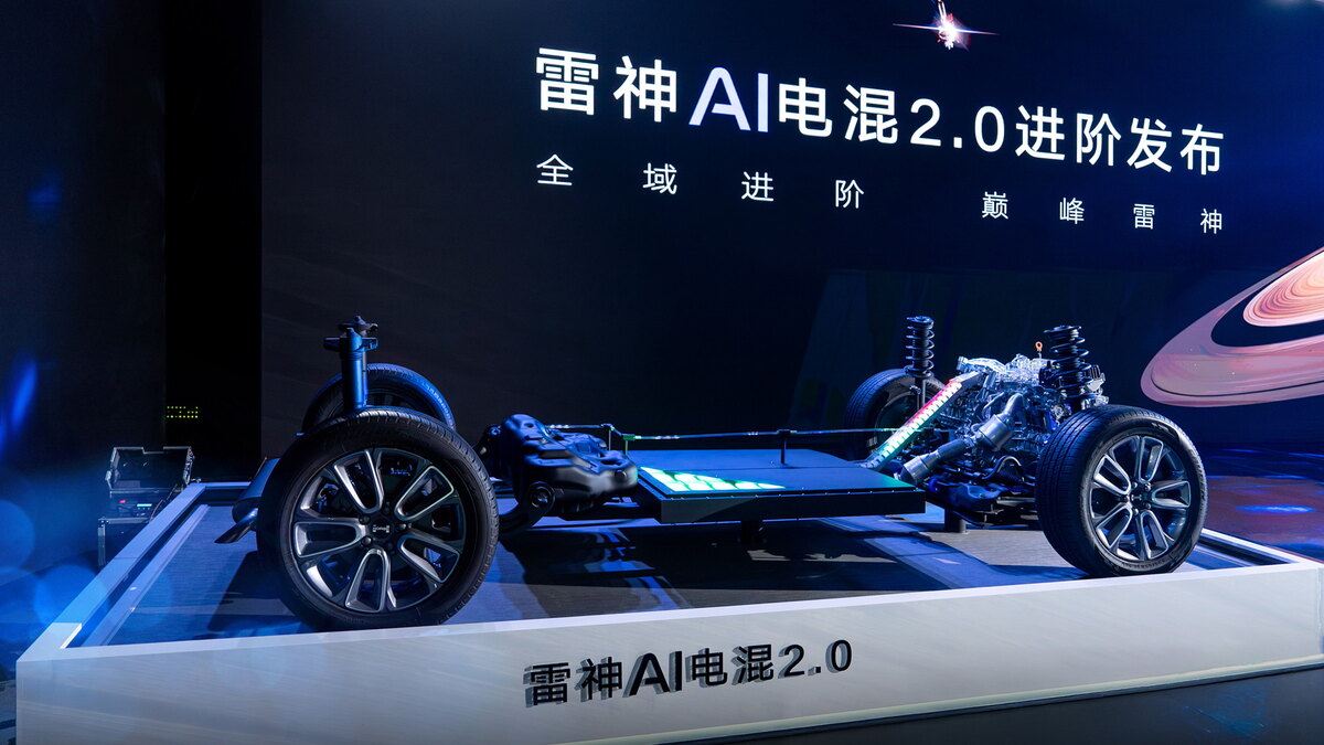 Geely Monjaro EM-iの仕様を考えるためのEM AI Super Hybrid 2.0技術展示