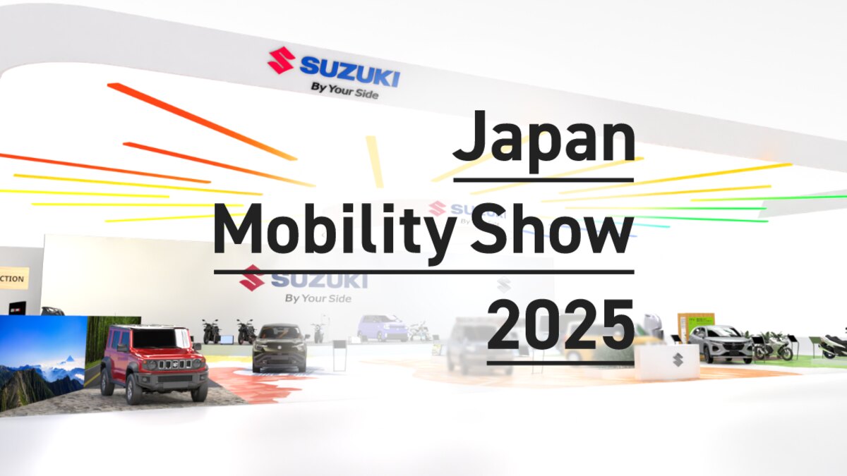 スズキ e SKYとサクラ・eKクロス EVの違い｜航続・充電・使い勝手で選ぶ：サクラとeKクロス EVのグレード差と価格差の意味の関連画像