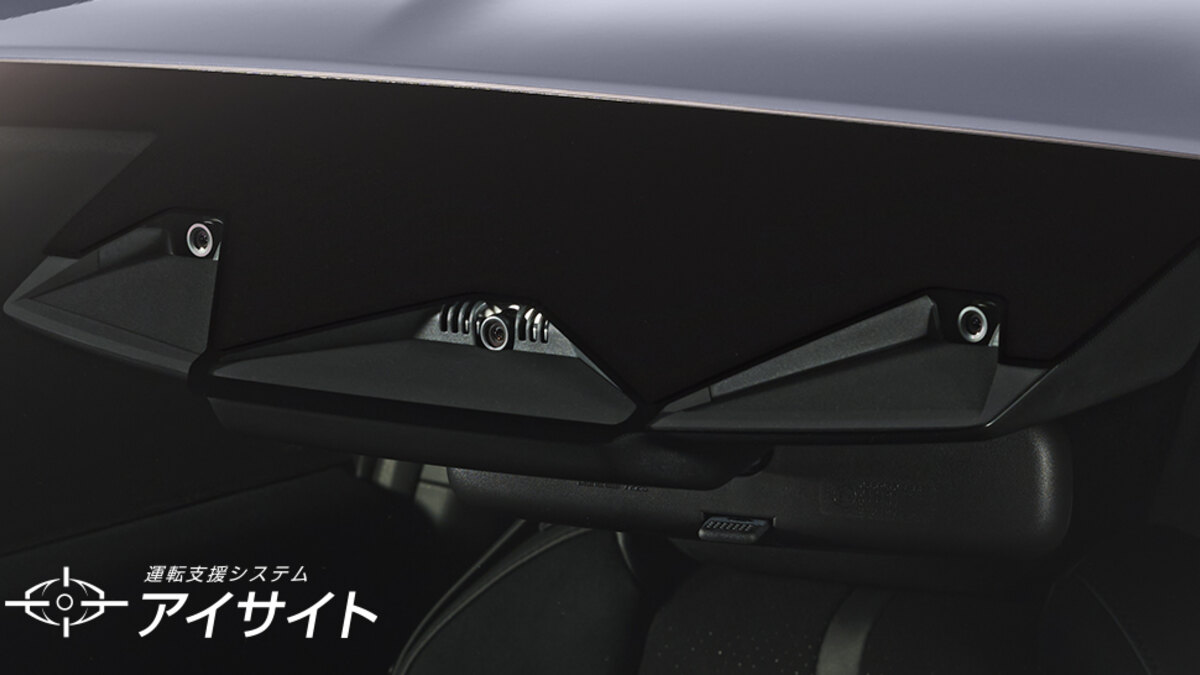 GR86 2026年改良｜RC・SZ・RZと6MT・6ATの違いを3眼アイサイトと走りで選ぶ：6MTと6ATは3眼アイサイトと日常性で選び分けるの関連画像