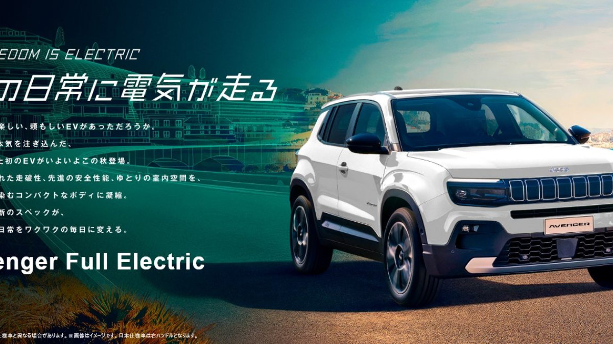 新型Jeep Avenger 2026の選び方｜e-Hybrid・4xe・EV・ガソリンの違いと実用性：Jeep Avengerの室内・荷室・悪路性能は日常で使いやすいかの関連画像