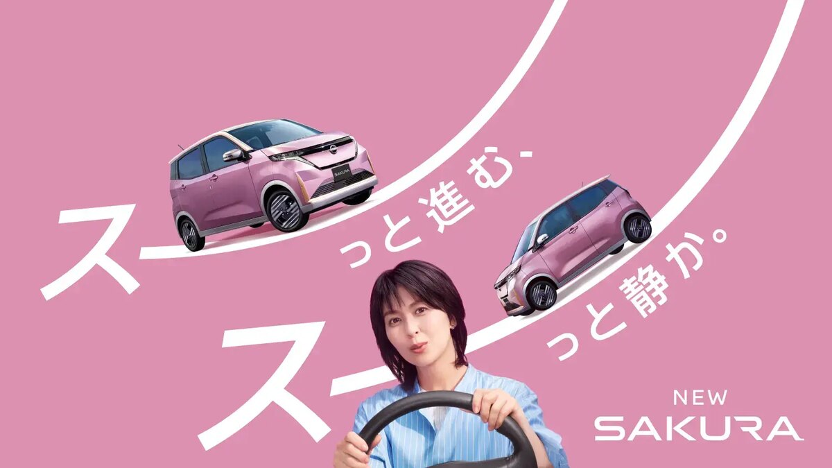 日産・Honda 次世代SDV共通化｜ECU・車載OS・OTAで何が変わる：日産サクラ Xの同一条件を4方式で比較の関連画像
