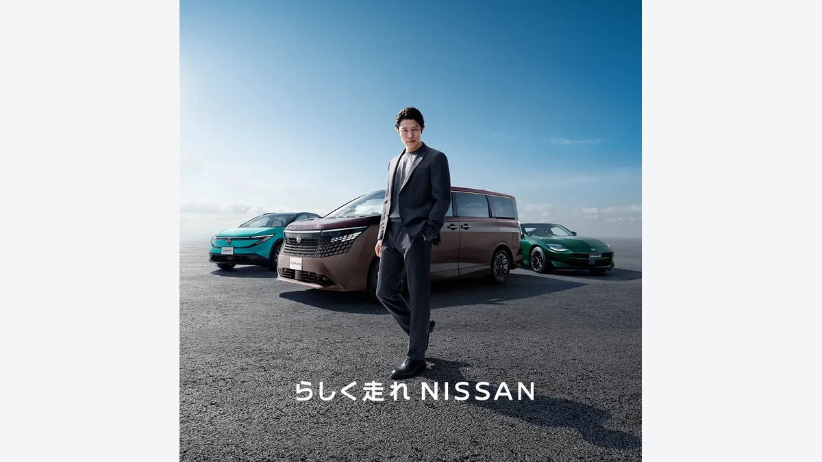 日産の日本生産体制再編を読み解く|工場別の役割と車種配置の変化:栃木工場はスポーツカー・EV・ミニバンを集約の関連画像