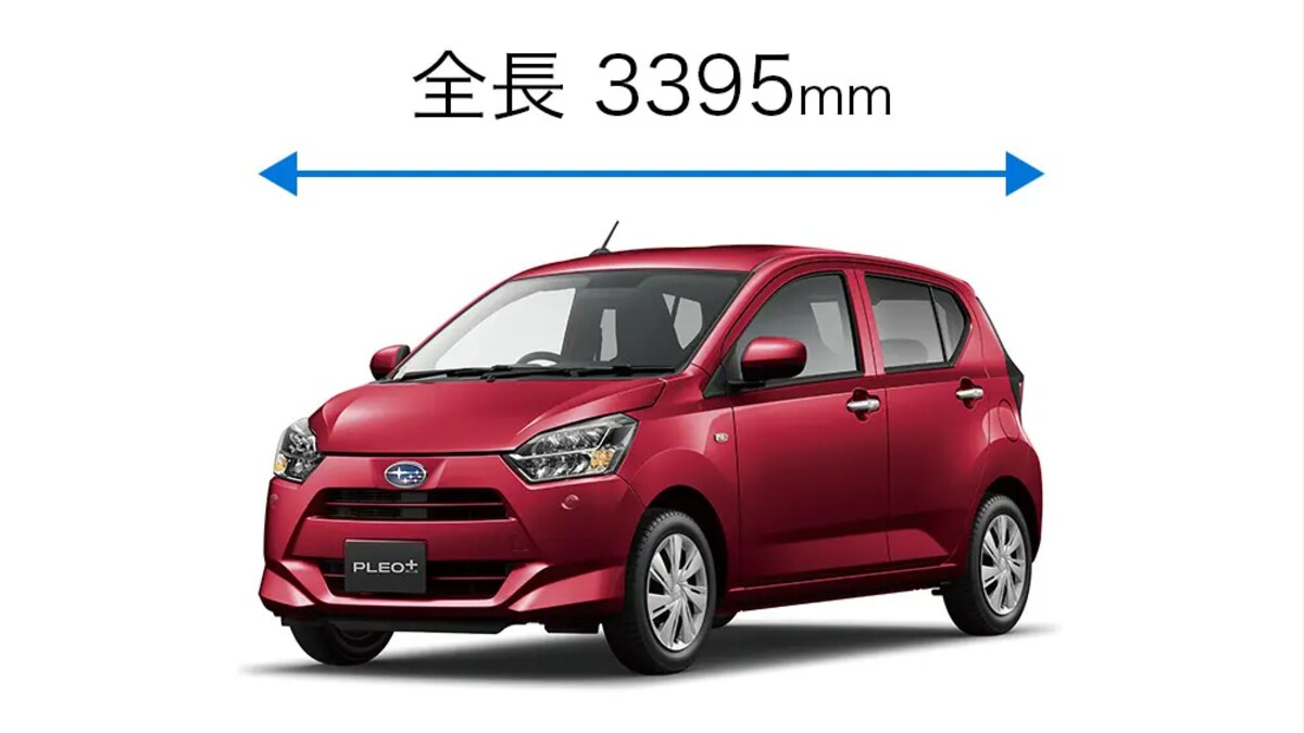 スバル プレオ プラス2026年改良｜新エンジン・スマートアシストとF・Lの違い：通勤・買い物で効く室内と取り回しの関連画像