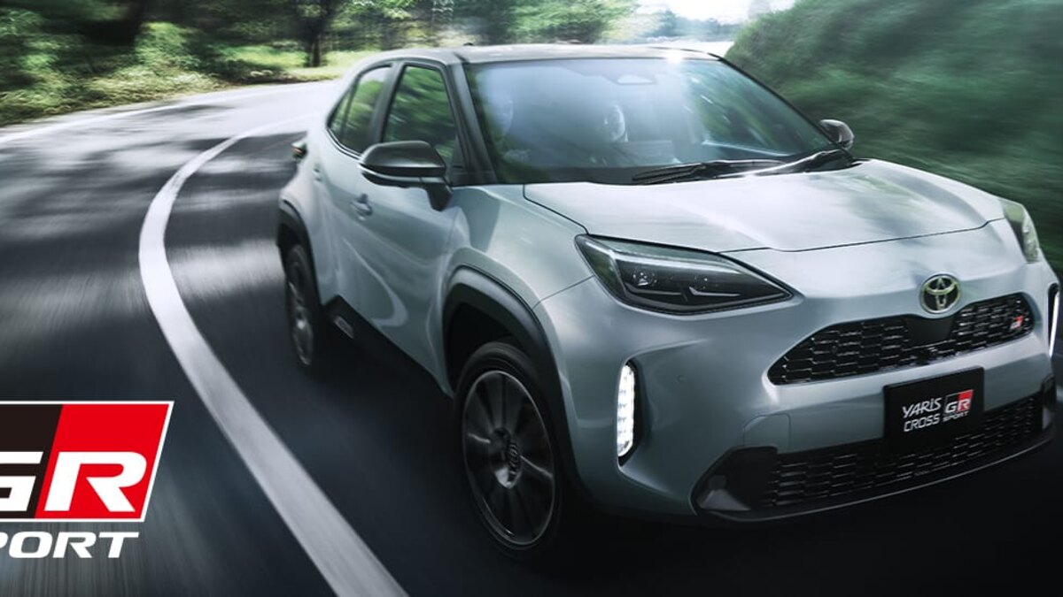 道路を走るヤリスクロスGR SPORTの公式イメージ