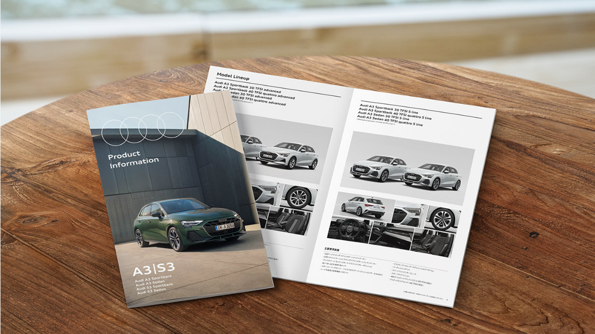 アウディA3 urban mode登場｜SportbackとSedanの違い・特別装備を比較：Audi A3 urban modeのFAQの関連画像