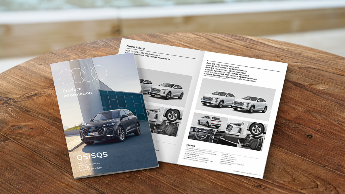 アウディQ5前輪駆動モデル｜advanced LE・advancedとQ5 Sportbackの選び方：Audi Q5の主要スペックを公式資料で確認の関連画像