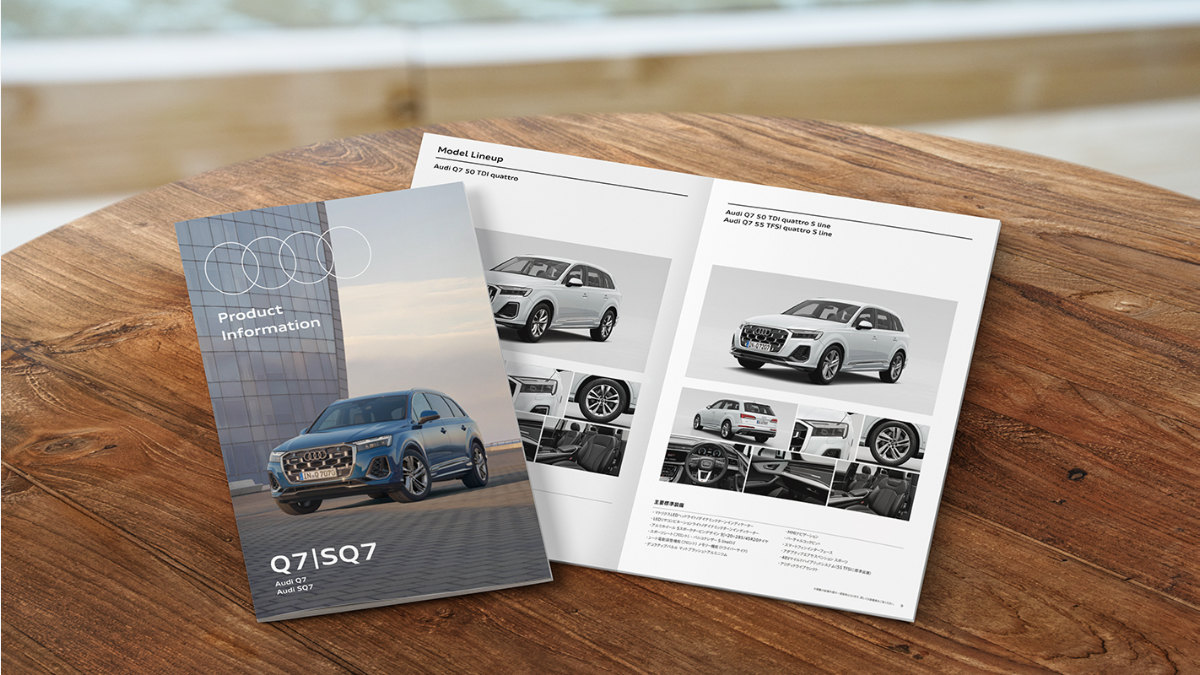Audi Q7の安全性|Euro NCAPでPost-Crash Safety 100%・5〜7人乗りの使い勝手:日本で販売中のQ7 50 TDI quattroを諸元表で確認の関連画像