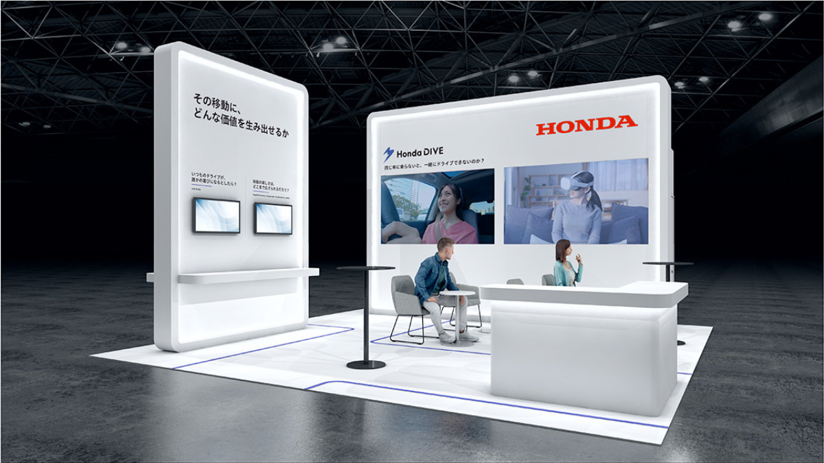 Honda走行中無線給電の実用化へ|20トン級大型商用車対応・150kW検証とEVの使い勝手:EVの資金計画は、技術期待と切り離して4方式で試算するの関連画像