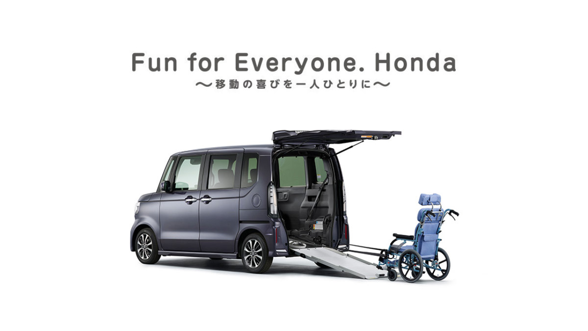 Honda・フランツシステム対応FIT、MVCS追加で何が変わる？ ZとCROSSTARの選び方：足だけで操作する装置は何が変わるかの関連画像