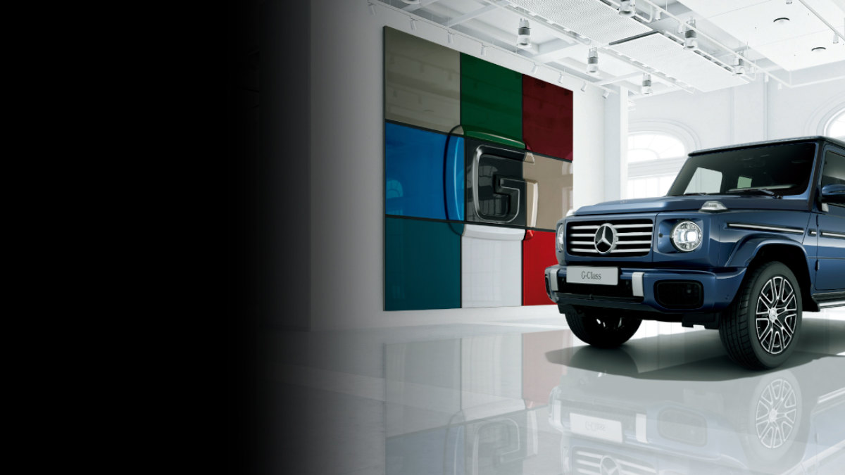 G 63購入時の比較資料として掲載した青いMANUFAKTUR仕様G-Class
