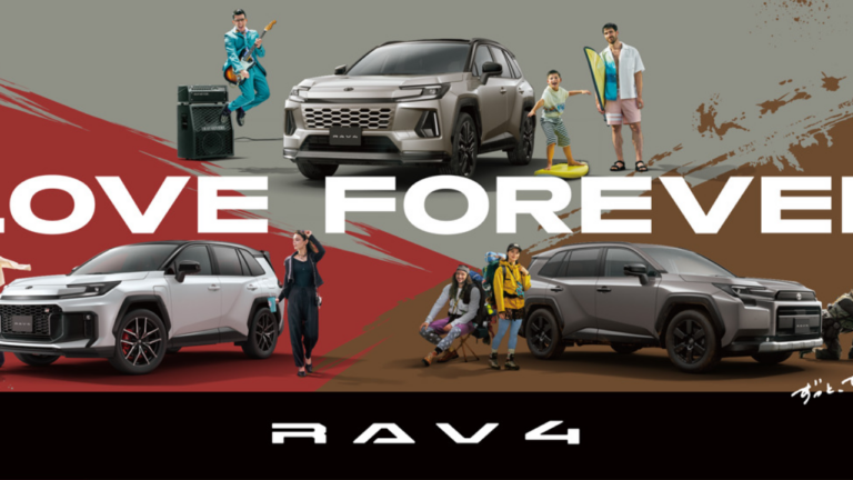 50系RAV4 ラギッドコンフォートパッケージ登場｜士別フィンとダンパーの効果を読む